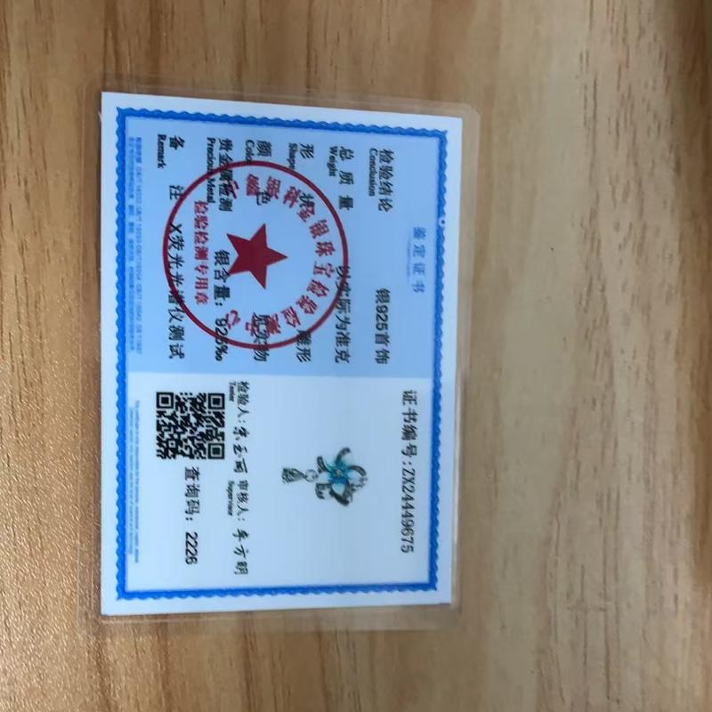 New 925 Silver Butterfly Flower Thread Safety Bead Fixed Clip Buckle Beaded Bracelet Accessories Jewelry Gift