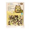 Perler Beads Character Beads Set Sumikko Easy! Gurashi/Cat 80-53510