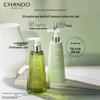 CHANDO Шампунь для ухода за кожей головы, контроль жирности, против перхоти