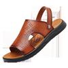 Men's leather sandals men's summer waterproof and non-slip slippers breathable two wear beach shoes trendy thick-soled sandals wear-resistant