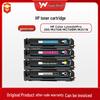 Совместимый картридж с тонером для принтеров HP M251N, M276N, HP 131A, CF210A