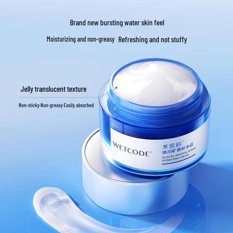 Увлажняющий крем Watsons Glacier Mineral