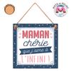 [R3816] - Wooden Plaque In the Shape of 'Darling Mom Whom I Love To Infinity' - 18x18 Cm