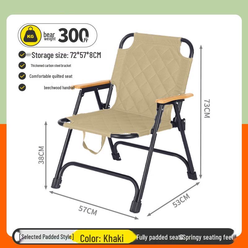 OIMG Portable Folding Beach Chair