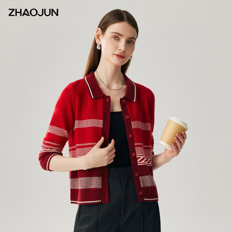 Женский жаккардовый кашемировый кардиган Zhaojun