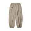 Li Ning X Jackie Chan Collaboration Kung Fu Series Sports Minimalist Solid Color Loose Fit Cuffed Casual Pants Men Bottoms Brown AKXV051-4