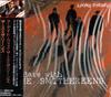 CD SMITHEREENS - A Date With The Smithereens BVCP755 RCA 1994 Япония ObiRock Б/у