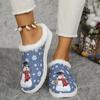 Winter Womens Slippers Christmas Holiday Cozy Home Shoes Non Slip Thick Warm Fuzzy Slippers Lightweight Comfortable