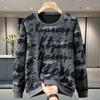 Plus Size 5XL-11XL Fashion Autumn Oversize Sweatshirts for Men Long Sleeve Tops Casual Men's Pullovers