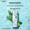 Chando Oil Control Volumizing Shampoo