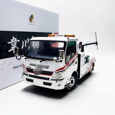 Крошечный 1/18 HINO 300 Гонконг Weichuan Прицеп Дорожно-уборочная машина Сплав Автомобиль Статическая Литая Коллекционная Модель Автомобиля