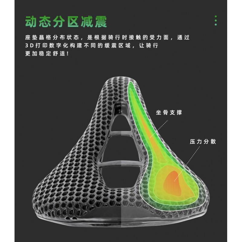 3D Printed Ultralight Carbon Fiber Bike Saddle With Honeycomb Shock Absorption Road Mountain Bikes