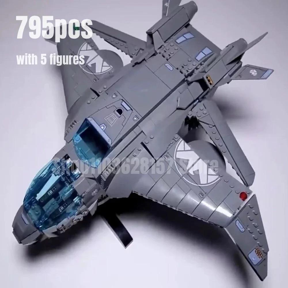 709pcs Ultimate Battle The Guardians' Ship Model Building Blocks 76107 MOC Bricks Abilisk Toy For Children