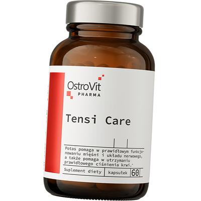 Комплекс Витаминов с аргинином, Pharma Tensi Care, 60капс (36250121)