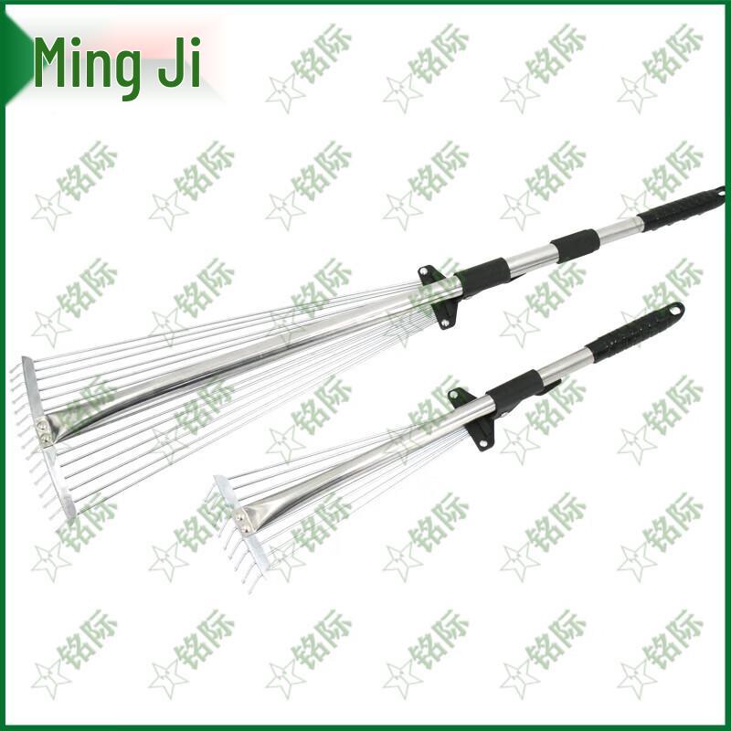 Telescopic Garden Rake
