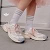Adidas ADISTAR XLG Толстые Высокие Папины Кроссовки - Adidas Трилистник JR7002