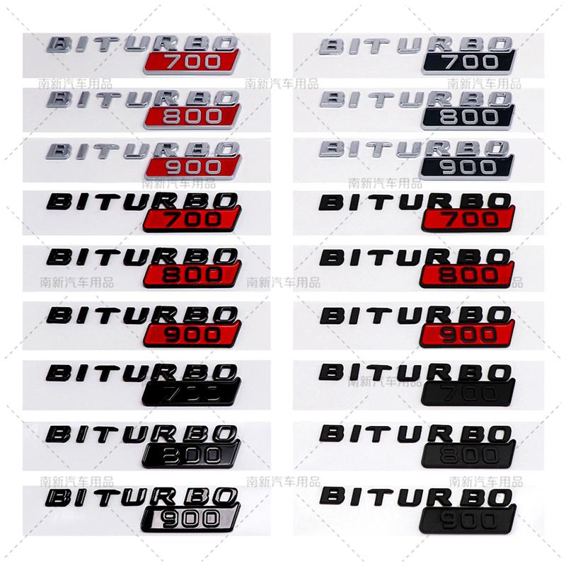 Biturbo 700 800 900 Fender Stickers Badge Rear Trunk Emblem For Benz Brabus G Class G700 G800 G900 W463 Car Styling Accessories TE8