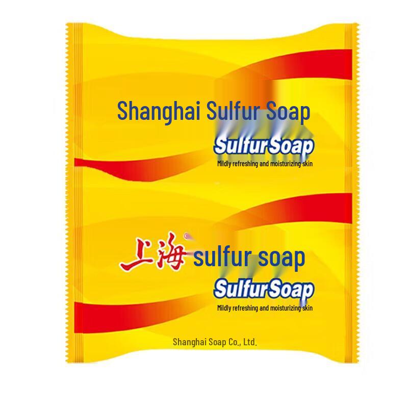 Shanghai Sulfur Soap (3-Pack)