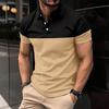 Men's Casual Polo Shirt Contrast Color Lapel Collar Buttons Top Business Stitching Versatile T-shirts