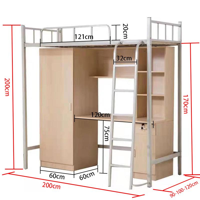 Iron Frame Loft Bed with Desk – Ideal for Dorms and Apartments