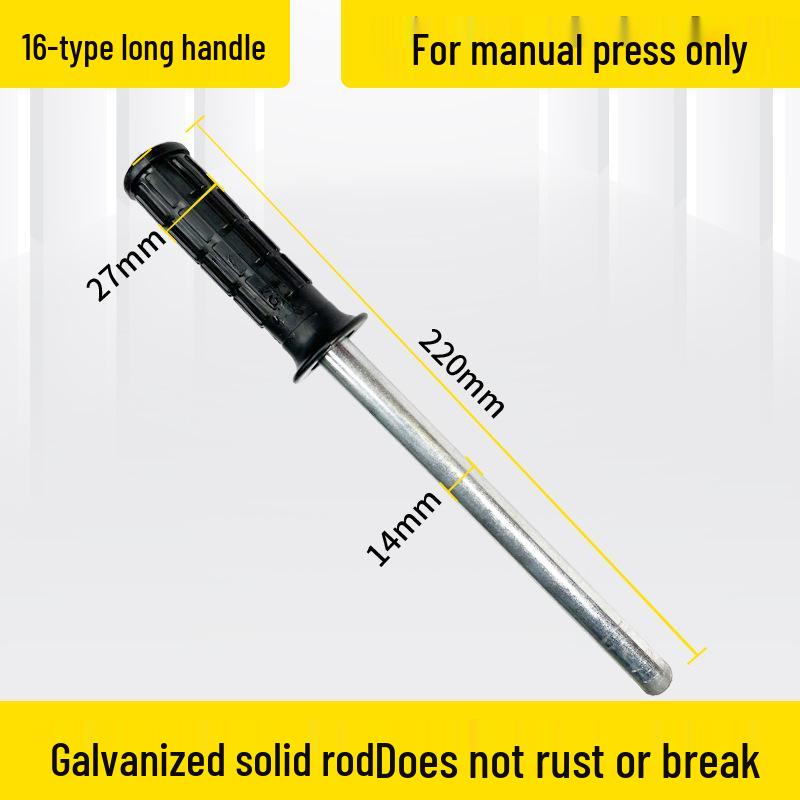 Аксессуары для ручного пресса: Пружины, Рукоятка патрона дрели, Пресс-штамп, Машина для вырубки и штамповки