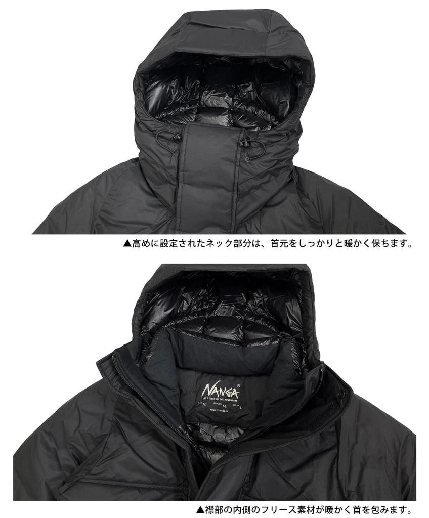 NANGA Mountain Belay Coat L BLACK
