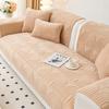 Утолщенные бархатные чехлы для диванов, нескользящий коврик для дивана, зимние теплые моющиеся чехлы для диванов для гостиной, однотонные мягкие диванные полотенца