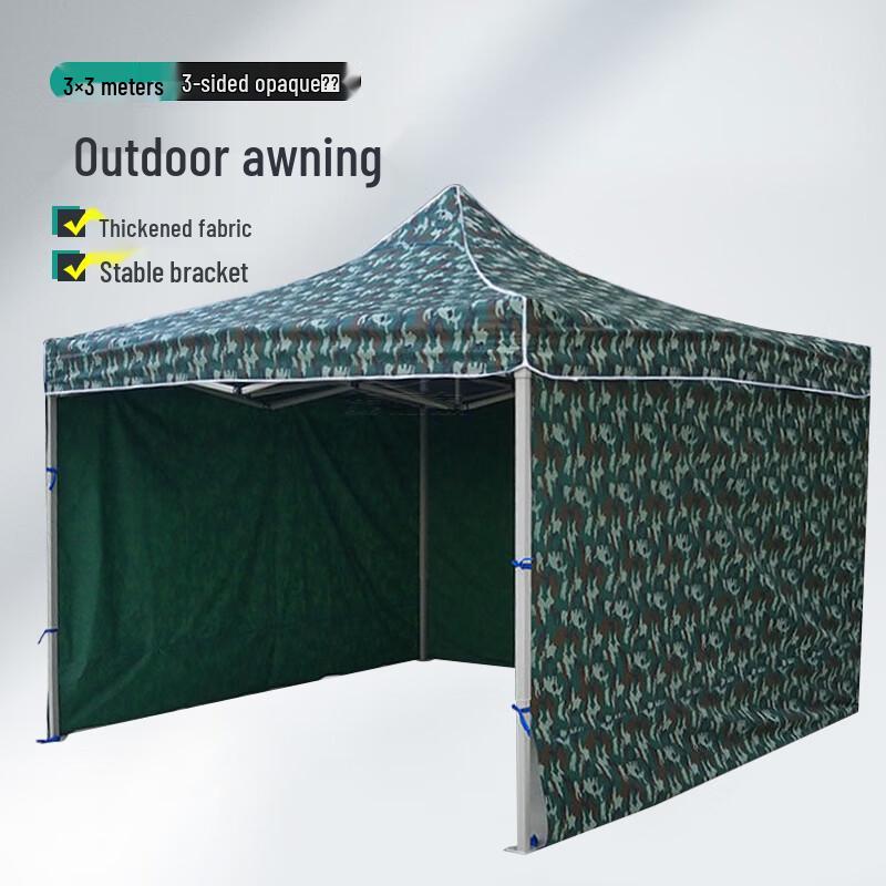Jingong Heavy-Duty Camouflage Outdoor Canopy Tent