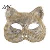Sparkling Carnival Face Mask Full Rhinestone Halloween Mask, Skull And Cat Adjustable Elastic Straps Costume for Theme Dances Masquerade Party