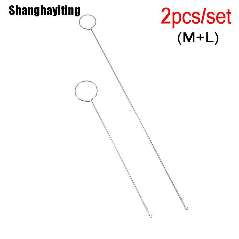 Stainless Steel Extra Long Crochet Hook Repair Stitch Loop Coupler