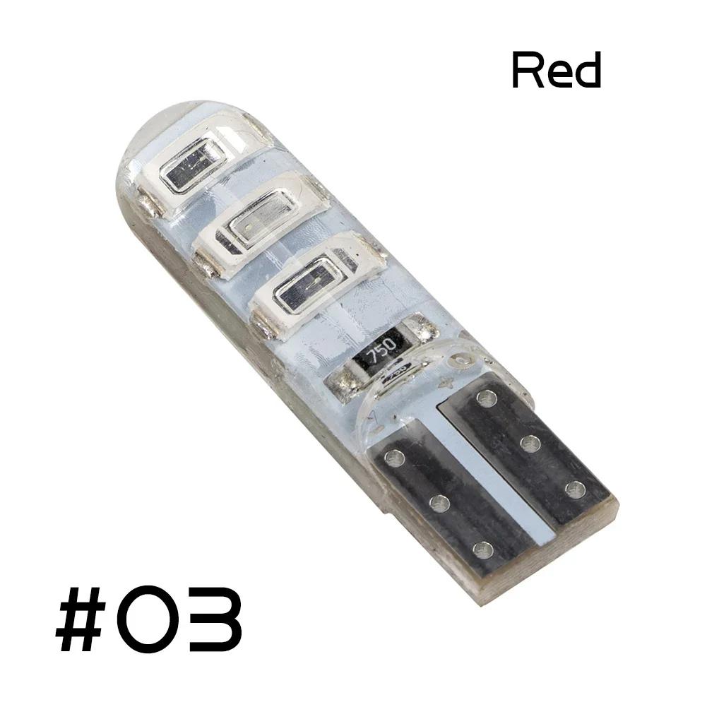 10 шт. T10-5630 силиконовая ледяная синяя белая красная светодиодная лампа светодиодная лампа поворотный сигнал боковой фонарь солнечный дневной свет автомобильный номерной знак светодиодная лампа ширины