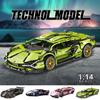 Очень популярная киберпанк версия кареты Lamborghini, модель Lego, игрушка на радиоуправлении
