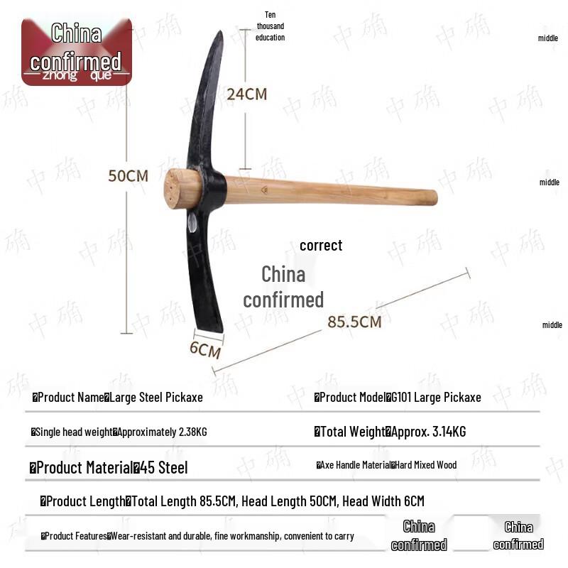Manganese Steel Multi-Purpose Pickaxe