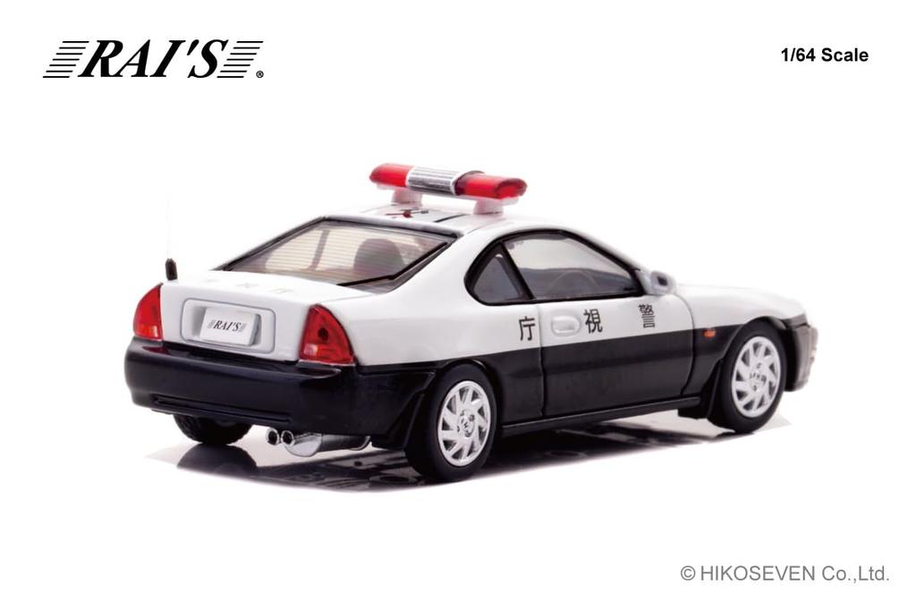 Honda Prelude Metropolitan Police Department Road Riot Police Vehicle Completed Product H7640023 RAI'S 1/64 (ВВ4) (1/1)