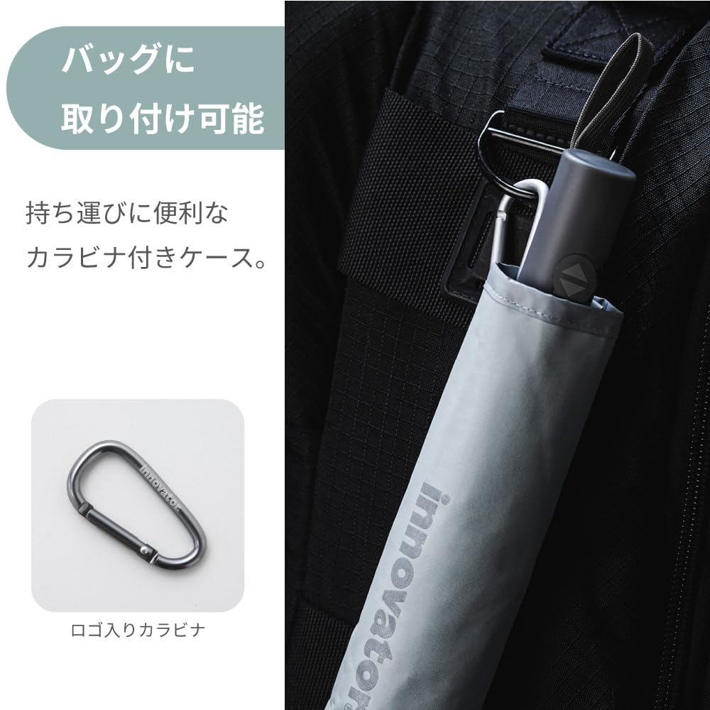 Зонт Ogawa складной для солнечной и дождливой погоды, УФ-излучение, автоматический, не выскакивает, в комплекте идет зонт для безопасности, 55 см, черный, 18757 [2025], мужской