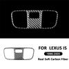 Для LEXUS IS 1999-2005 Декоративная наклейка на рамку панели плафона для чтения автомобиля из углеродного волокна, Аксессуары для интерьера