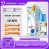 Назальный спрей «Подсолнух»: Увлажняющее средство для облегчения аллергии и ринита для детей