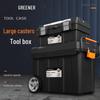 "Зеленый лес Переносной ящик для хранения инструментов на колесах": Большой, многофункциональный органайзер для бытовой и электротехнической фурнитуры"