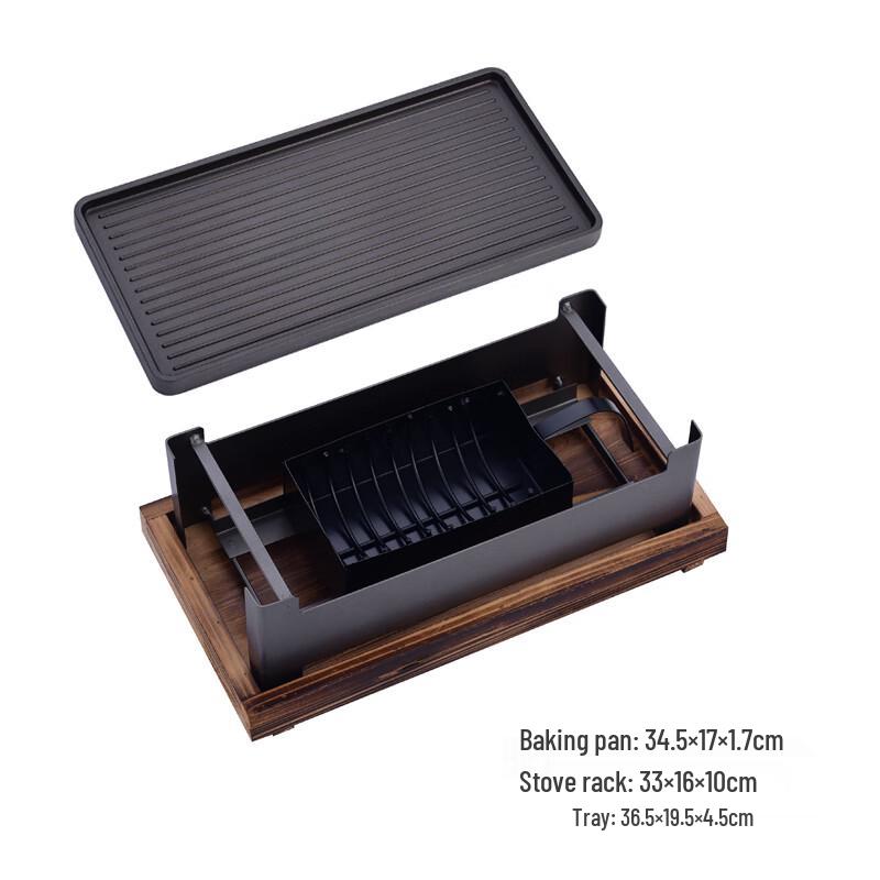 Commercial Non-stick Charcoal BBQ Warmer
