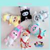 Soft And Cuddly Cat Kurumi Ugly Fish Yu Gui Dog Pose Plush Pendant- Adorable Anime Style