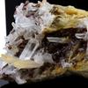 Sphalerite, Pyrite, Siderite, Quartz 194.1 Carats