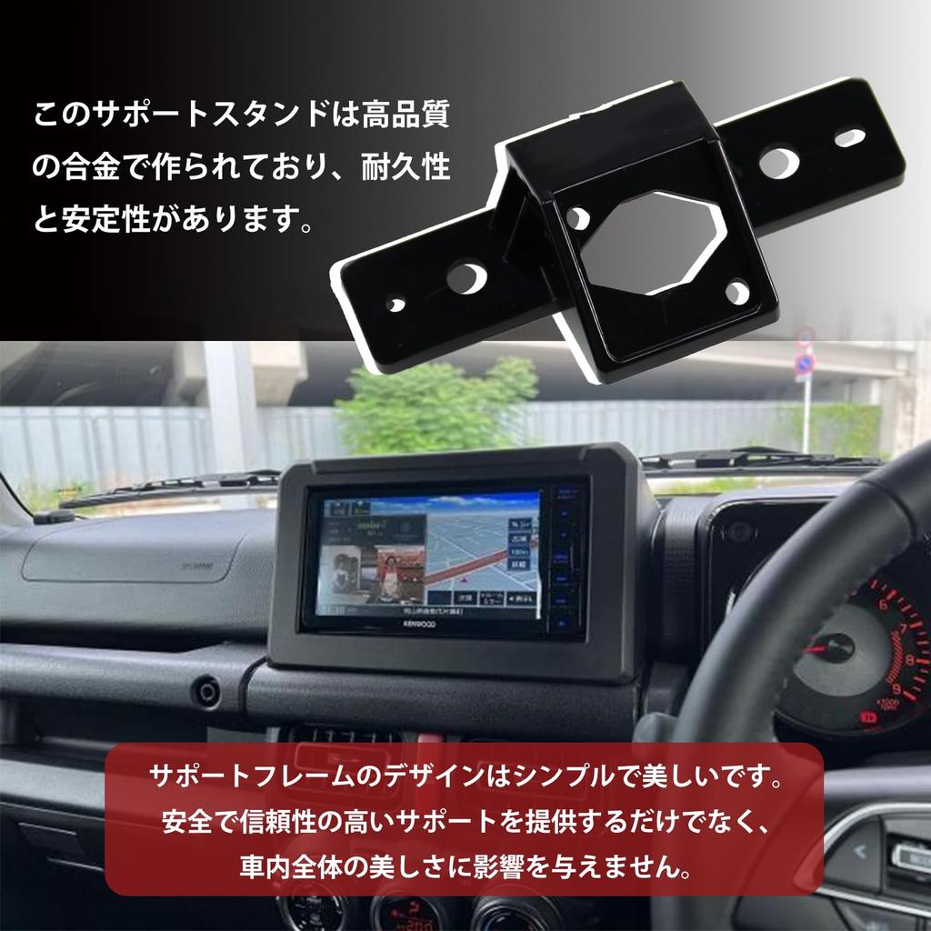 Sporacingrts Крепление задней видеокамеры для Jimny 2018 Кронштейн для крепления задней камеры видеорегистратора (Июль - Настоящее время) JB64W/JB74W Мульти-кронштейн