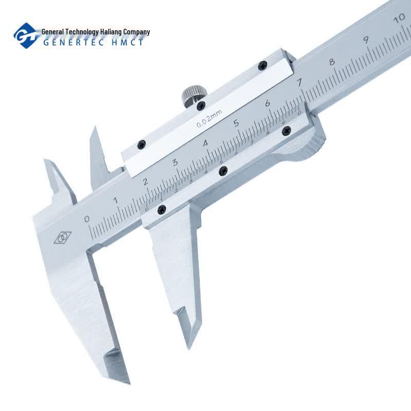 Штангенциркуль Harbin Measuring Tool