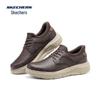 Skechers Мужские лоферы-слипоны 205703