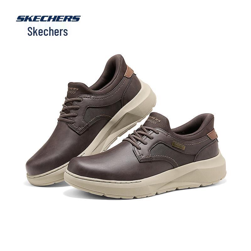 Skechers Мужские лоферы-слипоны 205703