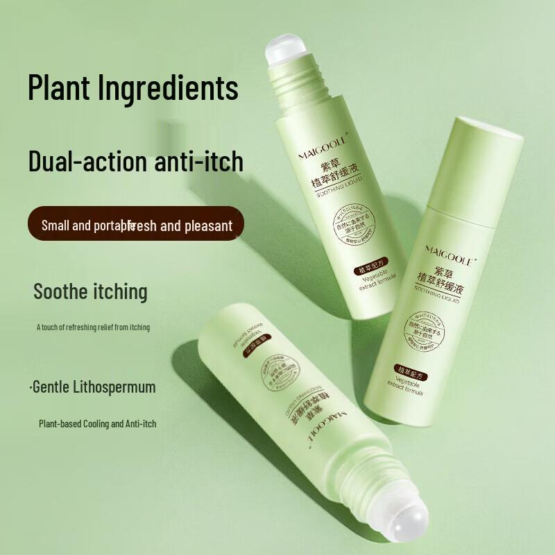 Набор для ухода за телом Longliqi с цветочной водой и репеллентом от комаров