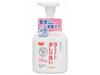 Habinase Gentle Foaming Butt Wash 350ml