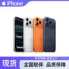 256gb storage - random color - fast charge set