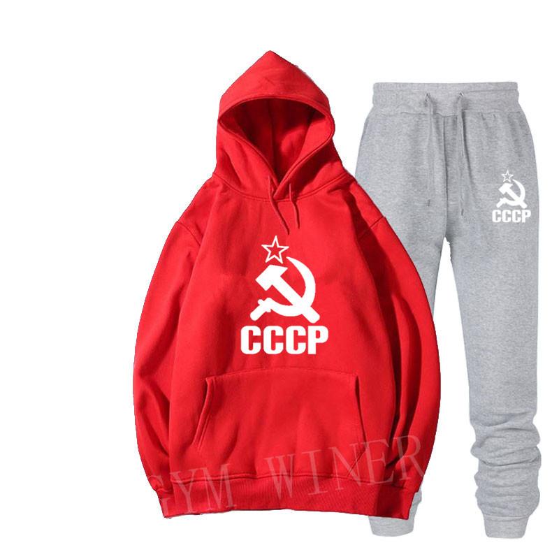 Флисовая толстовка с капюшоном свободного кроя + повседневные спортивные брюки с буквенным принтом модный комплект