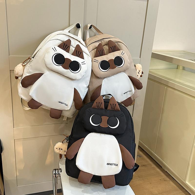 Женский рюкзак с изображением мультяшной собаки для начальной школы, школьный рюкзак большой емкости